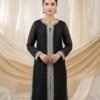 Silver Mirror & Rhinestone rounded cutwork Lace